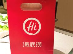 -海底捞火锅(徐州火车站店)