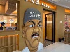 -万达广场(济南高新店)