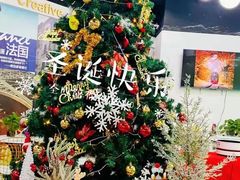-全欧语言留学考试(德法西意俄南京总部校区)