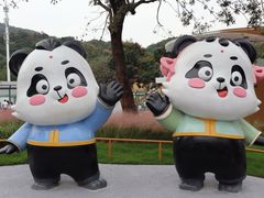 -无锡动物园·太湖欢乐园