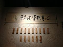 -胖碗火锅(观音桥店)