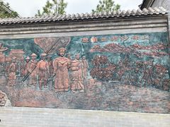 -阳台山自然风景区