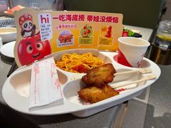 -海底捞火锅(北京路店)