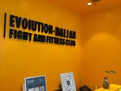 -EVOLUTION健身(麦凯乐店)