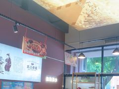 -依立香饭·紫砂鸡汤煲饭(紫云阁店)