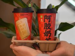 -奈雪的茶(天河城店)