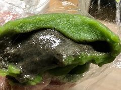 芝麻青团-许阿姨糕团店(南京总店)