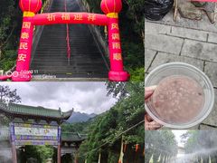 -姑婆山旅游区