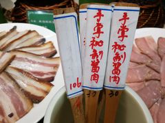 -土桥手掌鸡·26年灌县老味道(都江堰店)