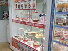 -味多美蛋糕(六里桥店)