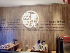 -木屋烧烤(龙岗南联店)