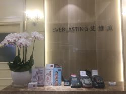 -艾维庭美容纤体SPA