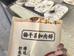 -黟县屏山村