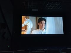-金逸影城(大悦城IMAX激光店)