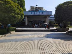 -长沙海底世界