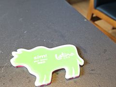-拉蒂娜·巴西牛排馆 Latina·Brazilian Steakhouse(铜仁旗舰店)
