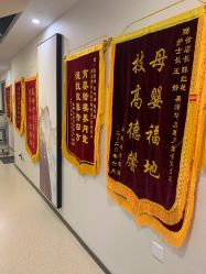 -养月堂中医养生月子会所(中心妇产店)