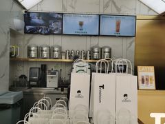 -TFIREROOM火社的茶(裕华万达店)