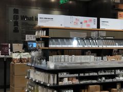 -MUJI无印良品(扬名广场2期店)