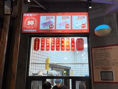 -尚合里潮汕牛肉火锅(海沧店)