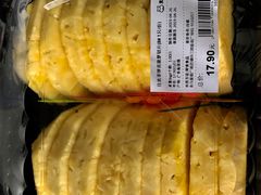 -盒马鲜生(皇庭广场店)