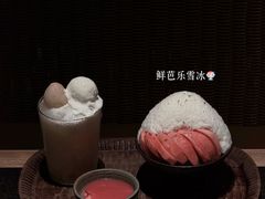 -三出山火锅(南京万象天地店)