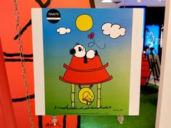 -K11 Design Store