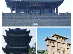 -台儿庄古城