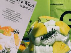 -龙湖重庆时代天街