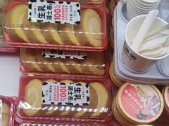 -味多美蛋糕(古城店)