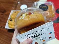 -BreadTalk面包新语·烘焙蛋糕(东方雅苑店)