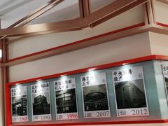 -味千拉面(泰州万达广场店)