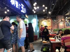 大堂-钢管厂五区小郡肝串串香(南山店)