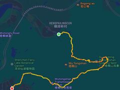 -梧桐山风景名胜区