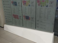 -新荟城(望京店)