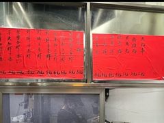 -信二嫂虾饼(振兴路店)