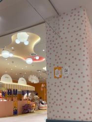 -奈尔宝·儿童乐园·亲子餐厅(苏州大悦城店)