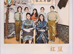 -伽利略剧本探案馆(国贸店)