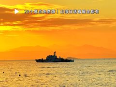 -东方棕泉·洗浴·按摩·美食国际水疗会所(福田店)