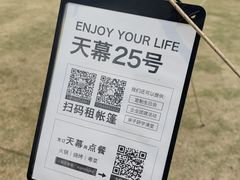 -长洲岛都市农业公园