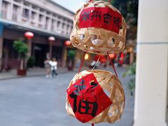-潮州古城