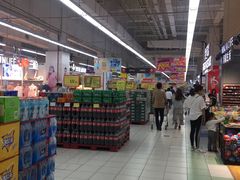 -华润万家(凯德和平广场店)