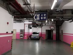 -世纪商贸广场-地下停车场