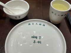 -金筷子西北菜·捞悦火锅