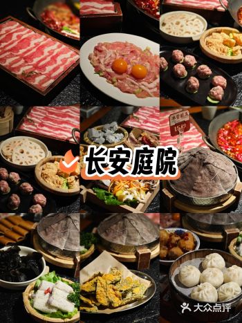  我愿称它为深圳最会搞氛围的火锅店！