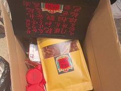 -嘉凌码头·重庆特产手工火锅底料(洪崖洞九楼店)