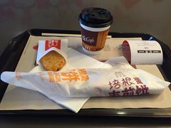 -麦当劳(国际社区店)