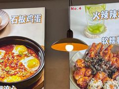 -来之顺海鲜菜馆·青岛菜·始于1993(栈桥店)