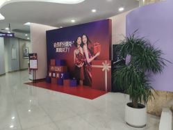 -广州美莱医疗美容医院