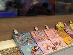 -GANSO元祖食品(双井店)